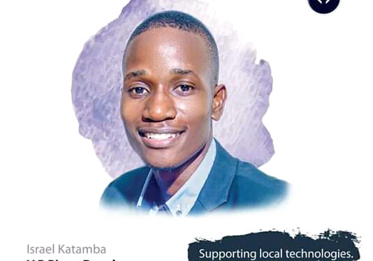 Sseruyinda Israel katamba